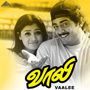 Vaalee (Original Motion Picture Soundtrack) cover image