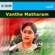 Vanthe Matharam (Original Motion Picture Soundtrack) cover image