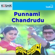 Punnami Chandrudu (Original Motion Picture Soundtrack) cover image