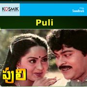 Puli (Original Motion Picture Soundtrack) cover image