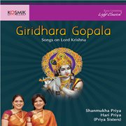 Giridhara Gopala cover image