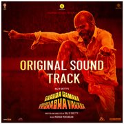 Garuda Gamana Vrishabha Vahana (Original Sound Track) cover image