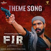 FIR (Telugu) [Original Motion Picture Soundtrack] cover image