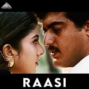 Raasi (Original Motion Picture Soundtrack) cover image