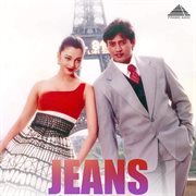 Jeans (Original Motion Picture Soundtrack) cover image