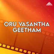 Oru Vasantha Geetham (Original Motion Picture Soundtrack) cover image