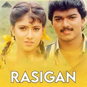 Rasigan (Original Motion Picture Soundtrack) cover image