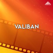 Valiban (Original Motion Picture Soundtrack) cover image