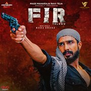 FIR (Telugu) (Original Motion Picture Soundtrack) cover image