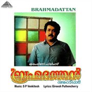 Brahmadathan : original motion picture soundtrack cover image