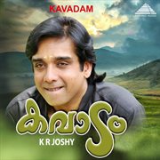 Kavadam (Original Motion Picture Soundtrack) cover image