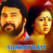 Sukrutham (Original Motion Picture Soundtrack) cover image