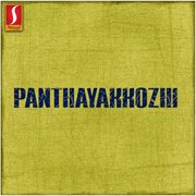 Panthayakkozhi (Original Motion Picture Soundtrack) cover image