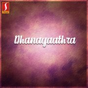 Dhanayaathra (Original Motion Picture Soundtrack) cover image