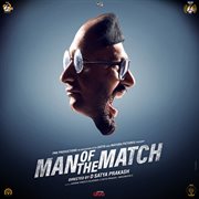 Man Of The Match (Original Motion Picture Soundtrack) cover image