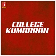 College Kumaaran (Original Motion Picture Soundtrack) cover image