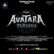 Avatara purusha : original motion picture soundtrack cover image