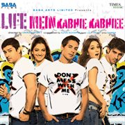 Life Mein Kabhie Kabhiee (Original Motion Picture Soundtrack) cover image