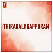 Thirakalkkappuram (Original Motion Picture Soundtrack) cover image