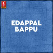 Edappal Bappu (Original Motion Picture Soundtrack) cover image