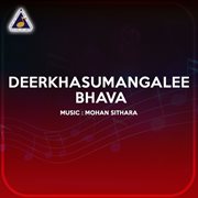 Deerkhasumangalee Bhava (Original Motion Picture Soundtrack) cover image