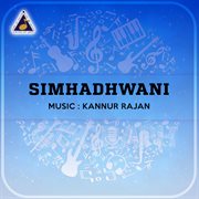 Simhadhwani (Original Motion Picture Soundtrack) cover image