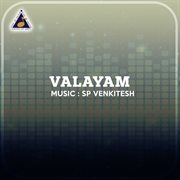 Valayam (Original Motion Picture Soundtrack) cover image