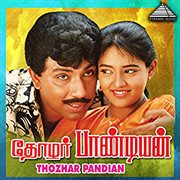 Thozhar Pandian (Original Motion Picture Soundtrack) cover image