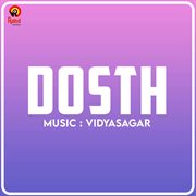 Dosth (Original Motion Picture Soundtrack) cover image