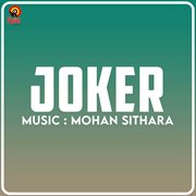 Joker (Original Motion Picture Soundtrack) cover image