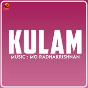Kulam (Original Motion Picture Soundtrack) cover image