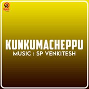Kunkumacheppu (Original Motion Picture Soundtrack) cover image
