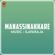 Manassinakkare (Original Motion Picture Soundtrack) cover image