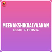 Meenakshikkalyaanam (Original Motion Picture Soundtrack) cover image