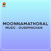 Moonnamathoral (Original Motion Picture Soundtrack) cover image