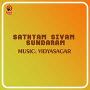 Sathyam Sivam Sundaram (Original Motion Picture Soundtrack) cover image