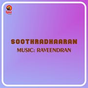 Soothradhaaran (Original Motion Picture Soundtrack) cover image