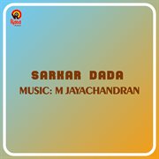 Sarkar Dada (Original Motion Picture Soundtrack) cover image