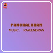 Panchaloham (Original Motion Picture Soundtrack) cover image