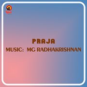 Praja (Original Motion Picture Soundtrack) cover image