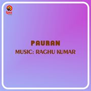 Pauran (Original Motion Picture Soundtrack) cover image