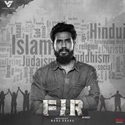 FIR (Hindi) (Original Motion Picture Soundtrack) cover image