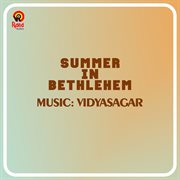 Summer In Bethlehem (Original Motion Picture Soundtrack) cover image