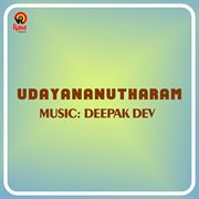 UdayananuTharam (Original Motion Picture Soundtrack) cover image