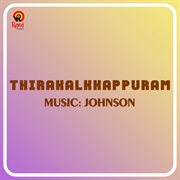 Thirakalkkappuram (Original Motion Picture Soundtrack) cover image