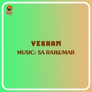 Vesham (Original Motion Picture Soundtrack) cover image