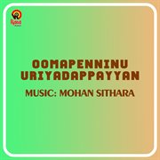 Oomapenninu Uriyadappayyan (Original Motion Picture Soundtrack) cover image
