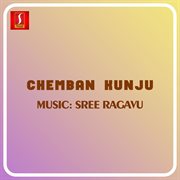 Chemban Kunju (Original Motion Picture Soundtrack) cover image