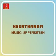 Keerthanam (Original Motion Picture Soundtrack) cover image
