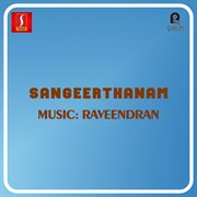 Sangeerthanam (Original Motion Picture Soundtrack) cover image